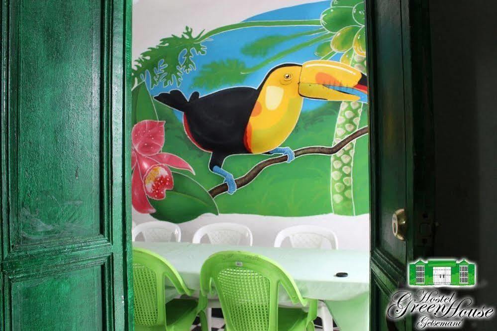 Hostel Green House Getsemani Cartagena 외부 사진